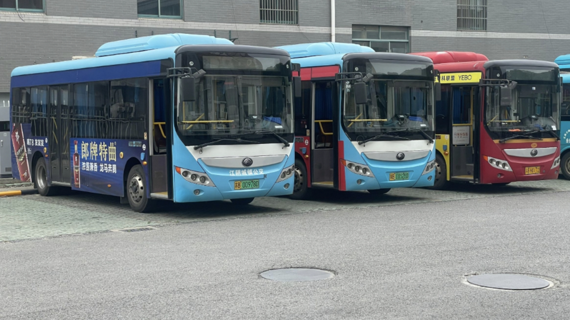 江阴城镇公交101路(江阴汽车客运站→石庄客运站)全程