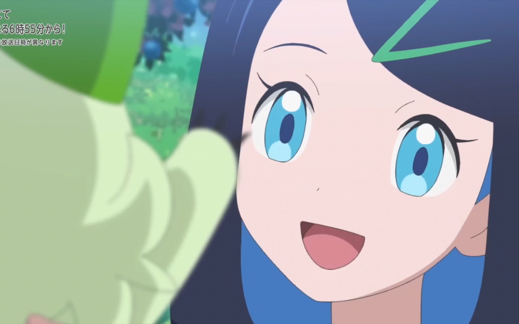 宝可梦地平线第40话 莉可对喵哈的深情告白