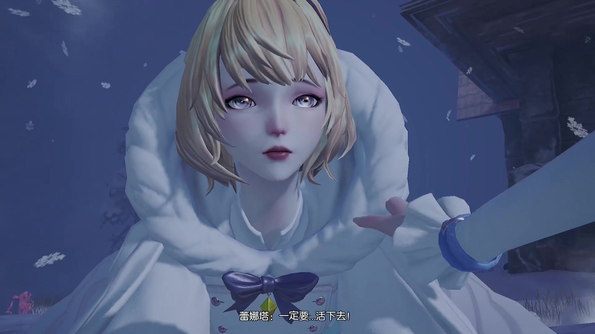 【龙族幻想】催泪向,我的蕾娜塔,我的绘梨衣