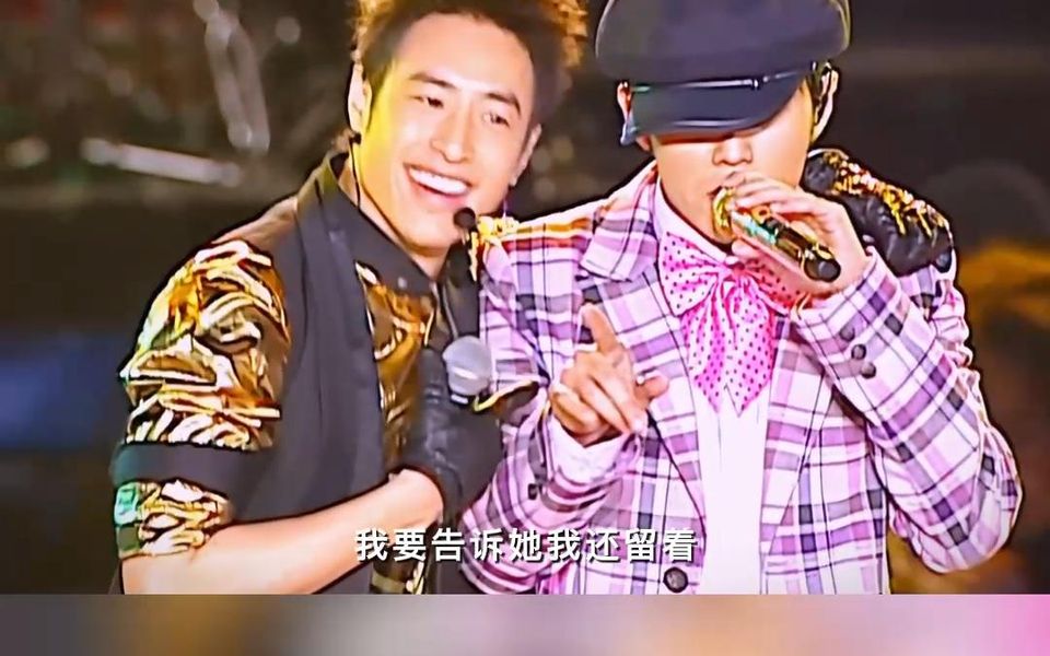 【live2007】周杰伦&潘玮柏《听妈妈的话》