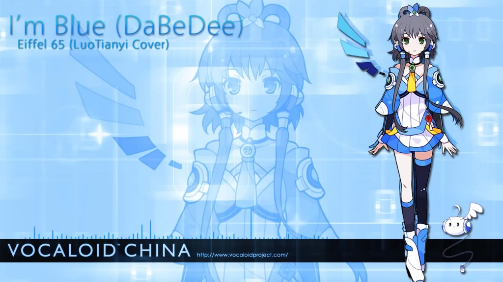 Eiffel 65  I'm Blue (洛天依Cover)【ChaTao】哔哩哔哩bilibili