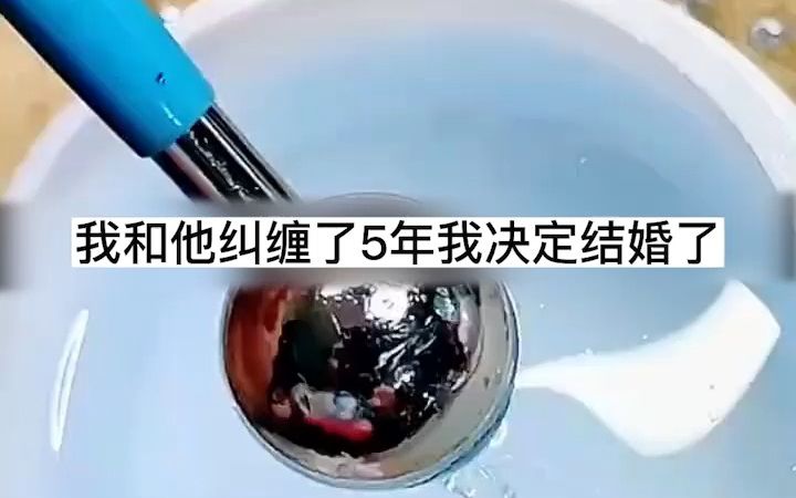 风情14哔哩哔哩bilibili