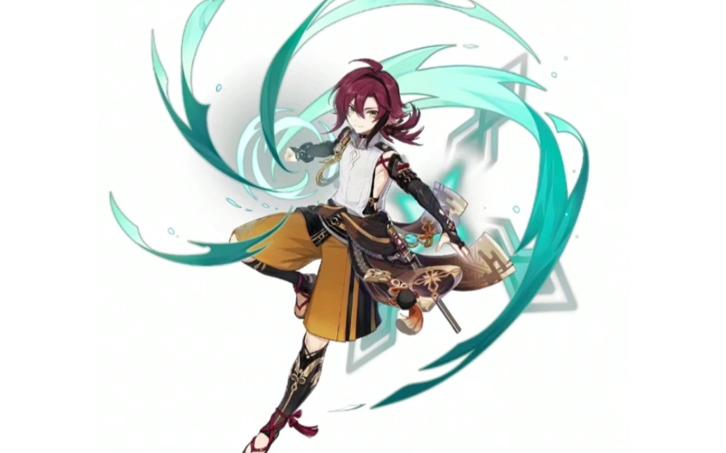 原神Ⅰ风系角色