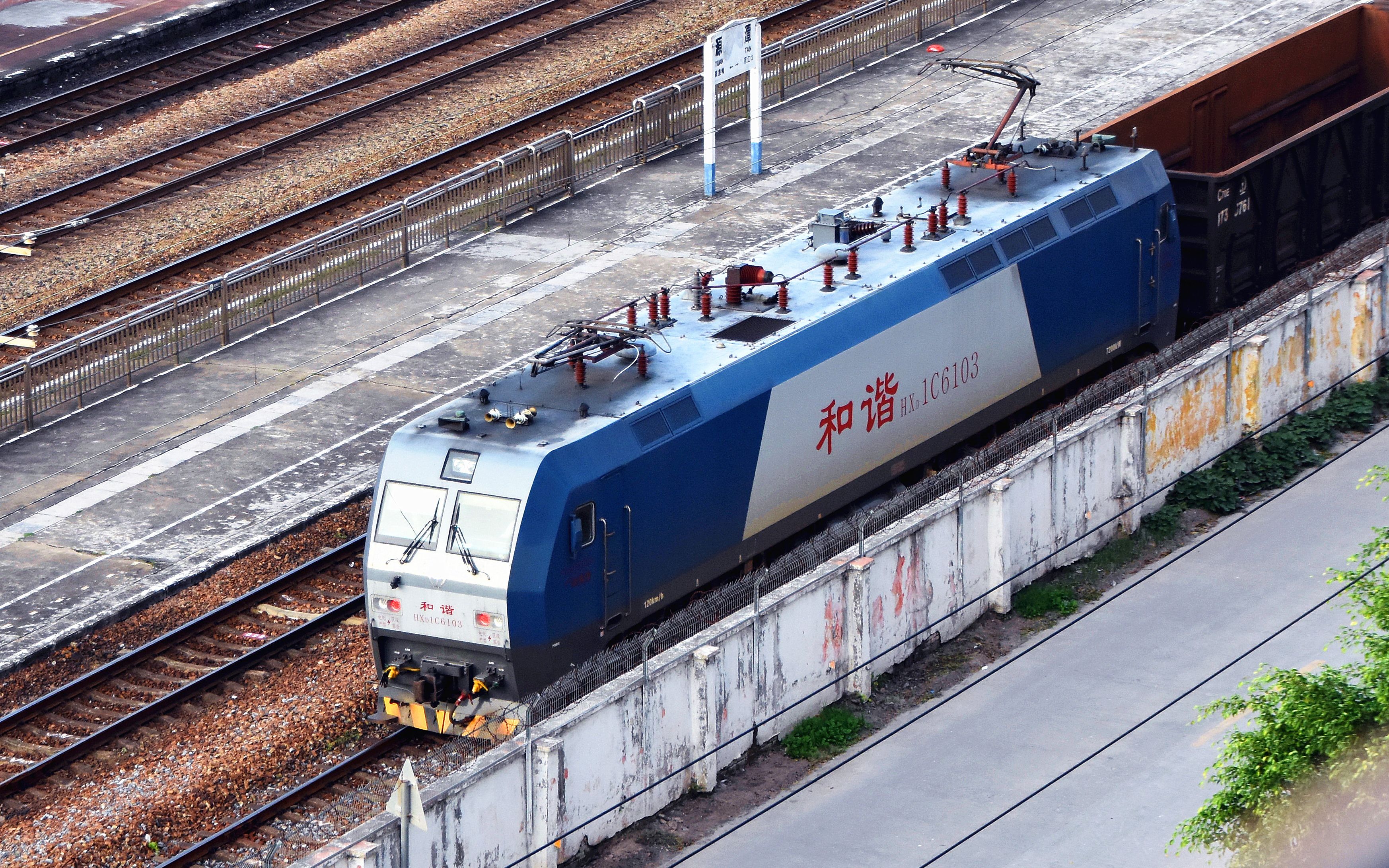 广铁株段hxd1c 6103电力机车牵引货车88813京广线源潭站5道停车