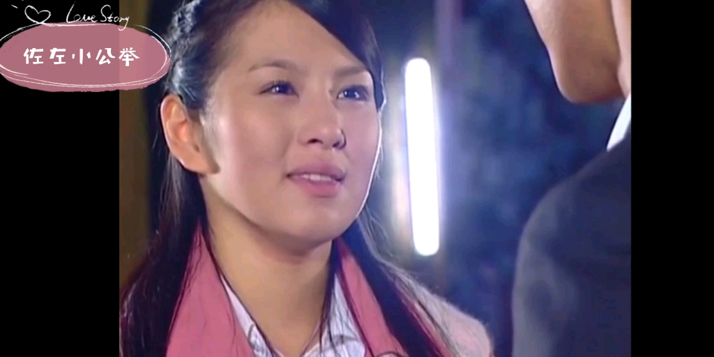 【勇敢的幸福/绿光森林】苏菲:威廉,如果我变成蝴蝶飞走了,却没有再飞