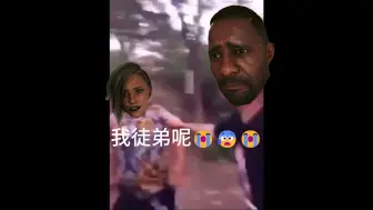 Tải video: 狗镇往事之我徒弟呢！！！