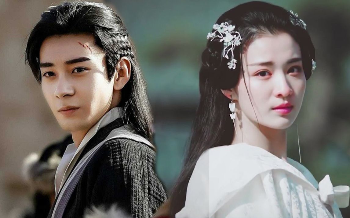 望乡台陈星旭王楚然顾小五柳惜音