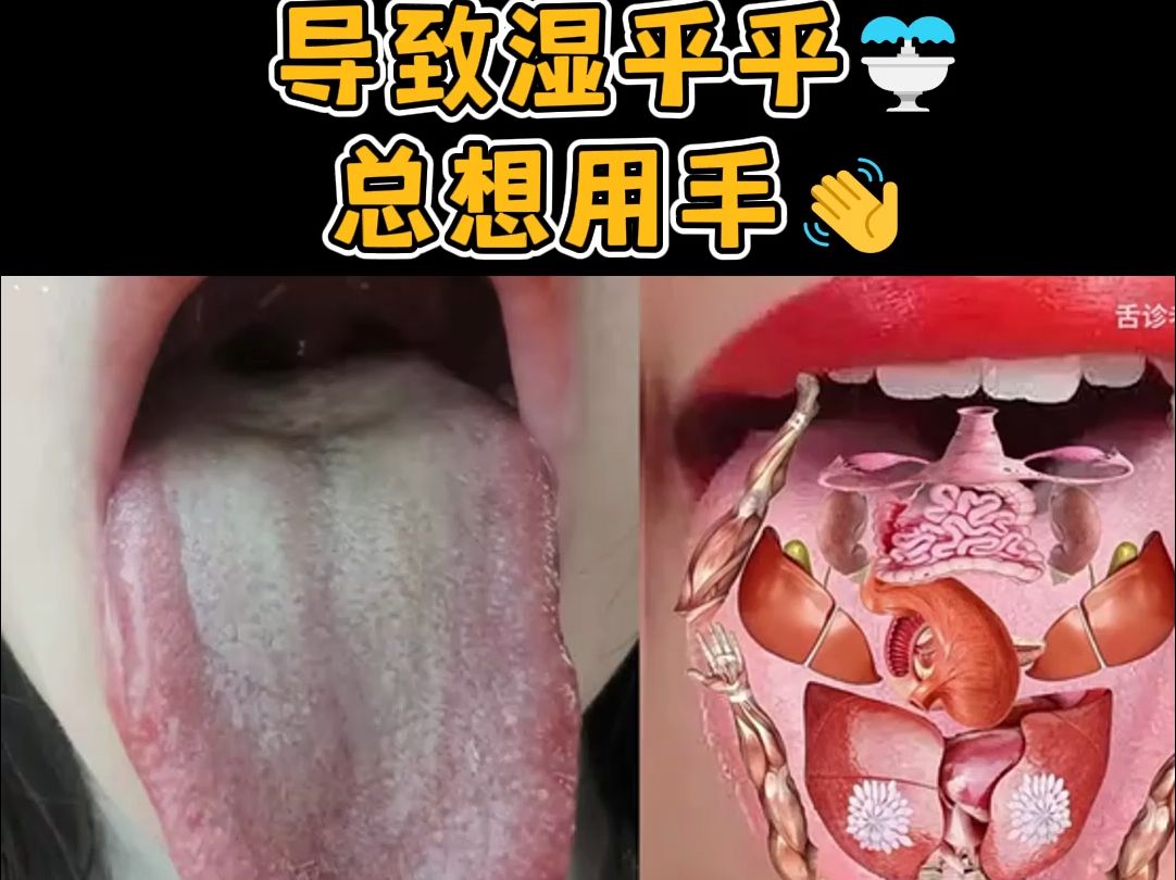 小姑娘爱看微电影,导致湿呼呼的𐟒欠总控制不住用手𐟑‹哔哩哔哩bilibili