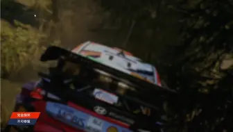 wrc 希腊不是有手就行 诶不对劲 怎么撞了 啊这能掉沟 我错了再见