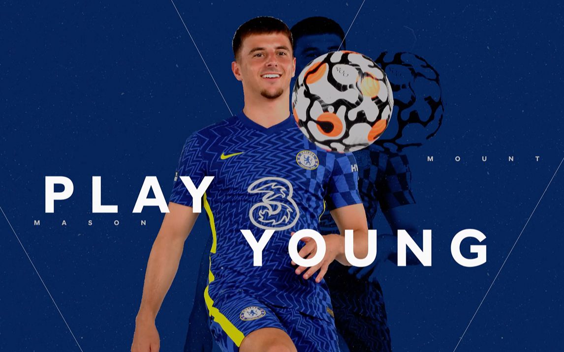 切尔西梅森芒特年轻就是要与平庸划清界限