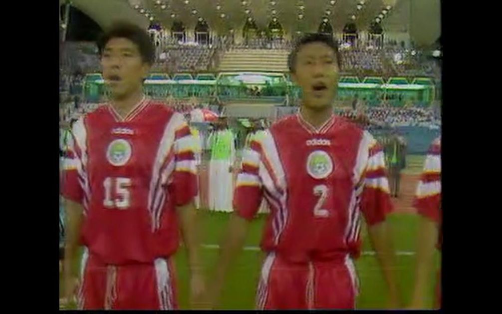 97年十强赛国足最滑稽的一幕保平争胜足球纪录片在路上片段