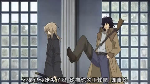 吸血鬼骑士 夜刈和黑主灰阎的友好互动 患难见真情 哔哩哔哩