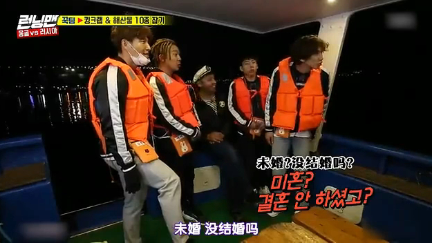 running man:光洙打人家船长女儿的主意?是遇见爱情吗,笑喷了