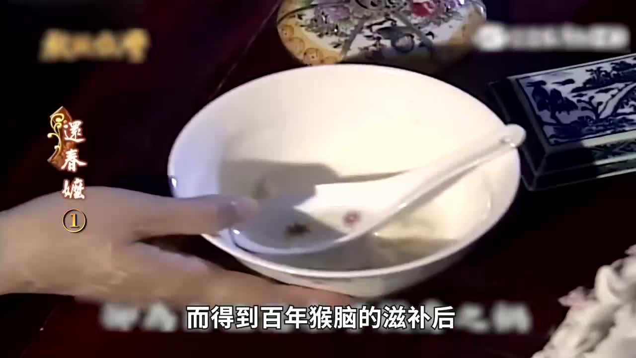 为了返老还童,老太婆吃下百年猴脑,不料猴精竟复活报仇,神话剧