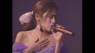 工藤静香のコンサート'93 Rise me - 腕の中のUniverse / 永遠の防波堤