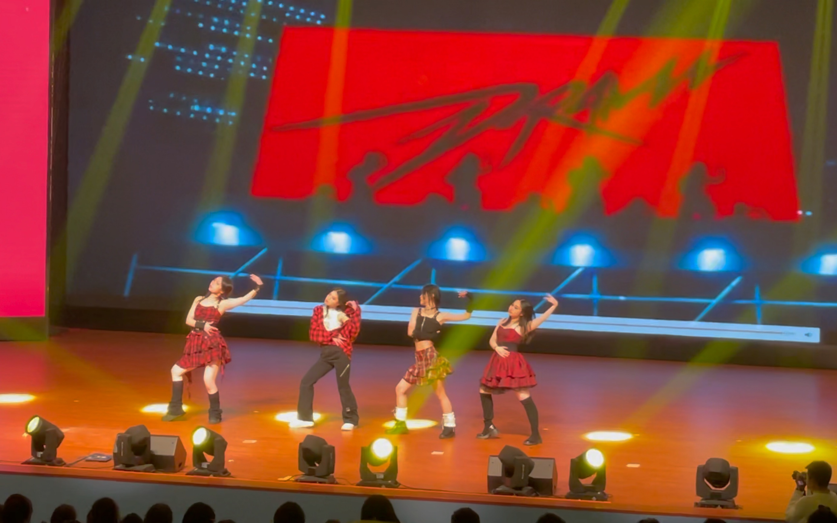高中元旦文艺汇演