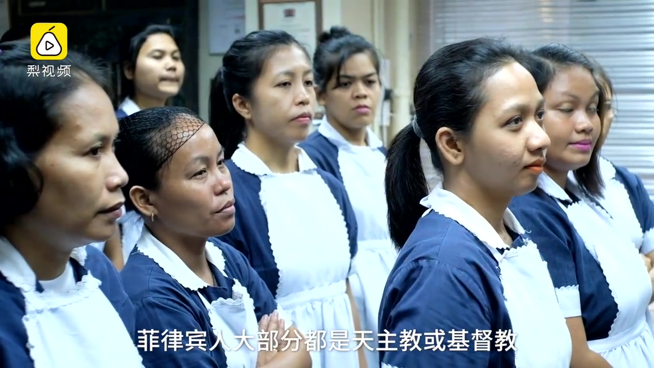 菲佣pk阿姨香港与内地中介这么说