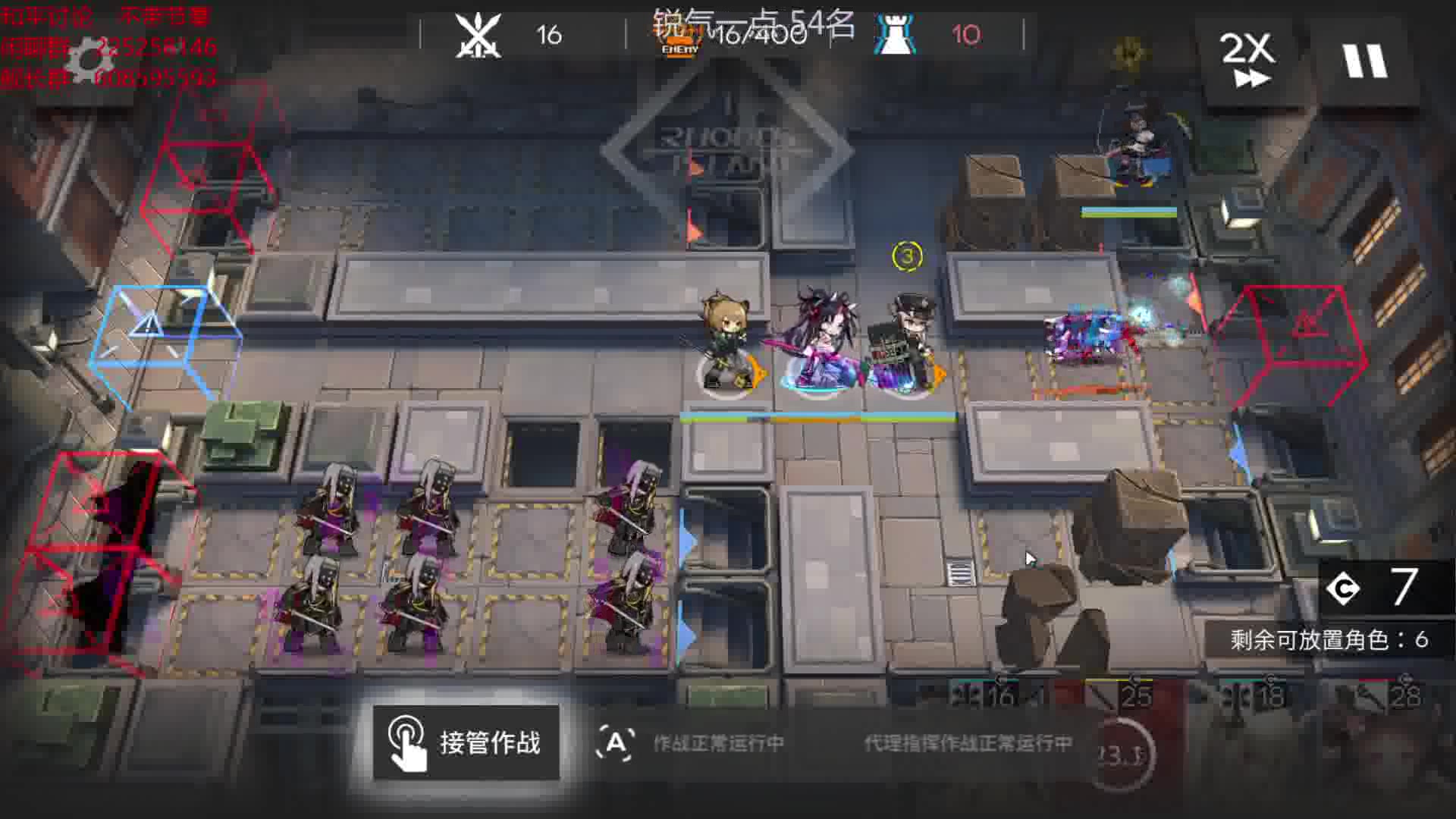 【血狼破军】【血狼破军】期待新六星菲亚梅塔 2022-03-14_哔哩哔哩_bilibili