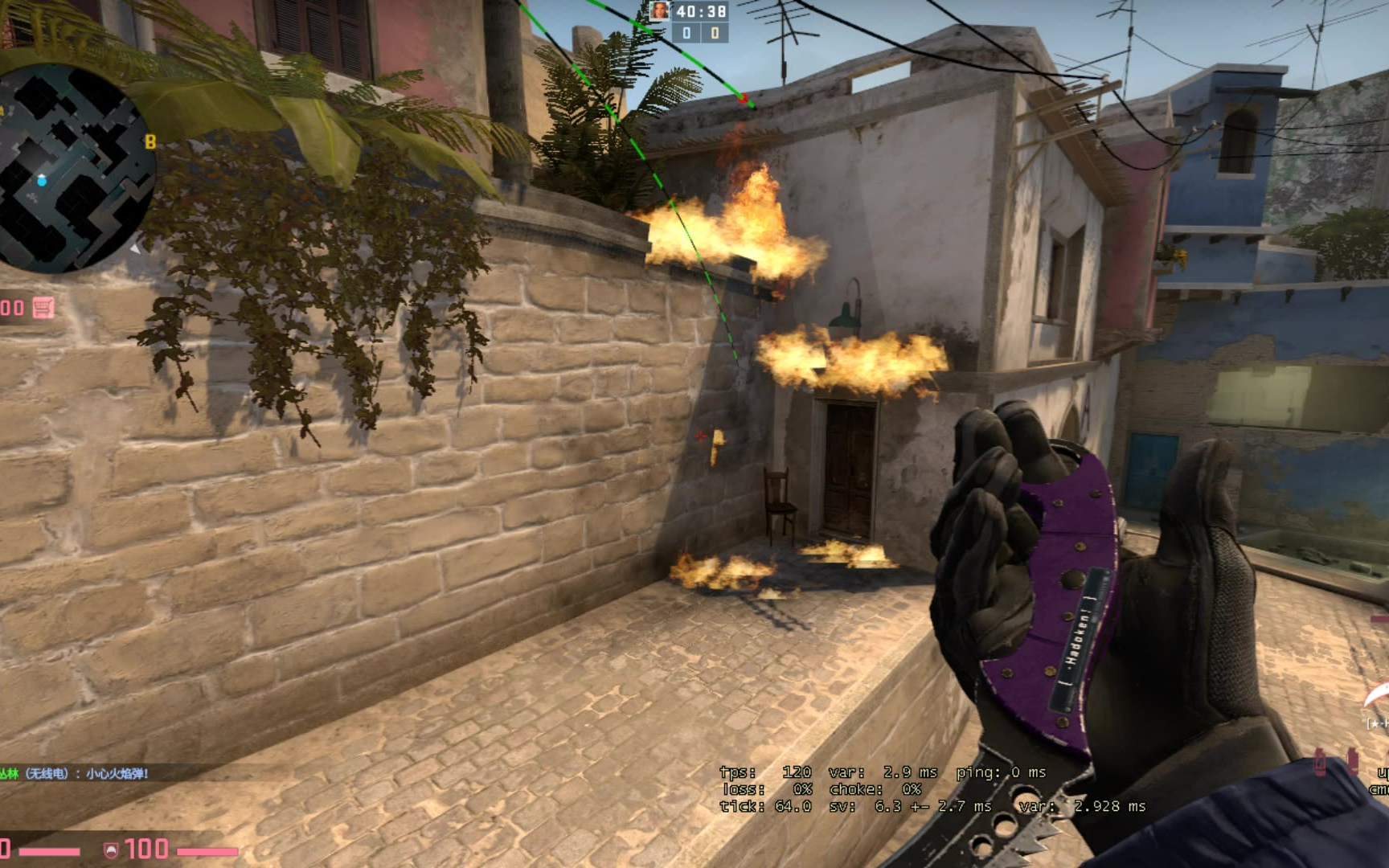 【csgo交作业】mirage b2一烟封两窗 与其他优化道具的64tick方法