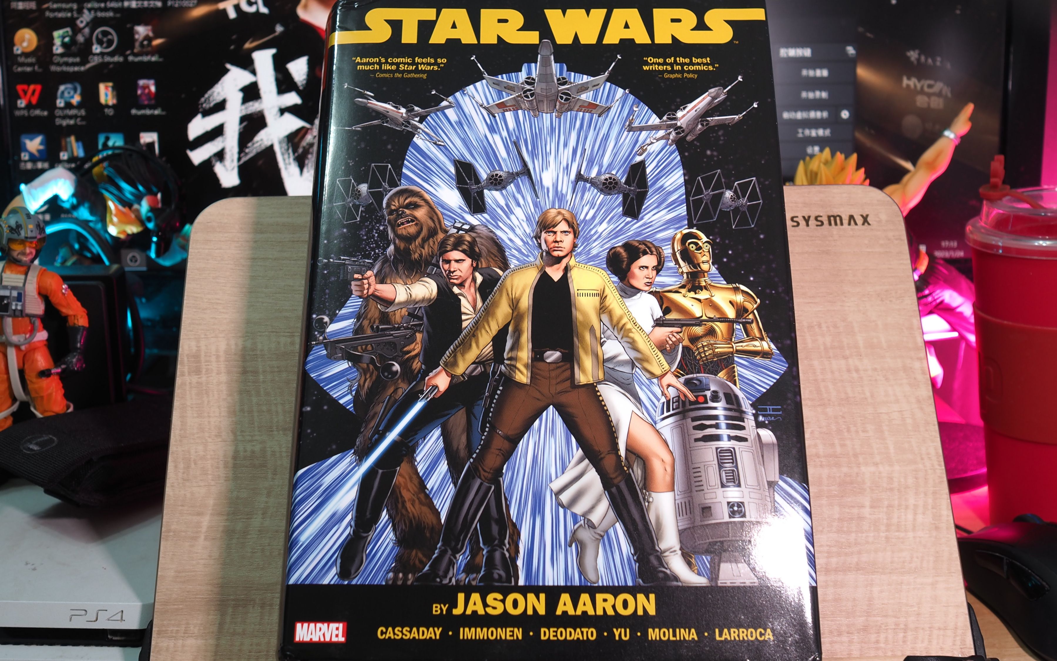 开箱 漫威漫画 星球大战 STAR WARS by Jason Aaron Omnibus 精装合刊哔哩哔哩bilibili