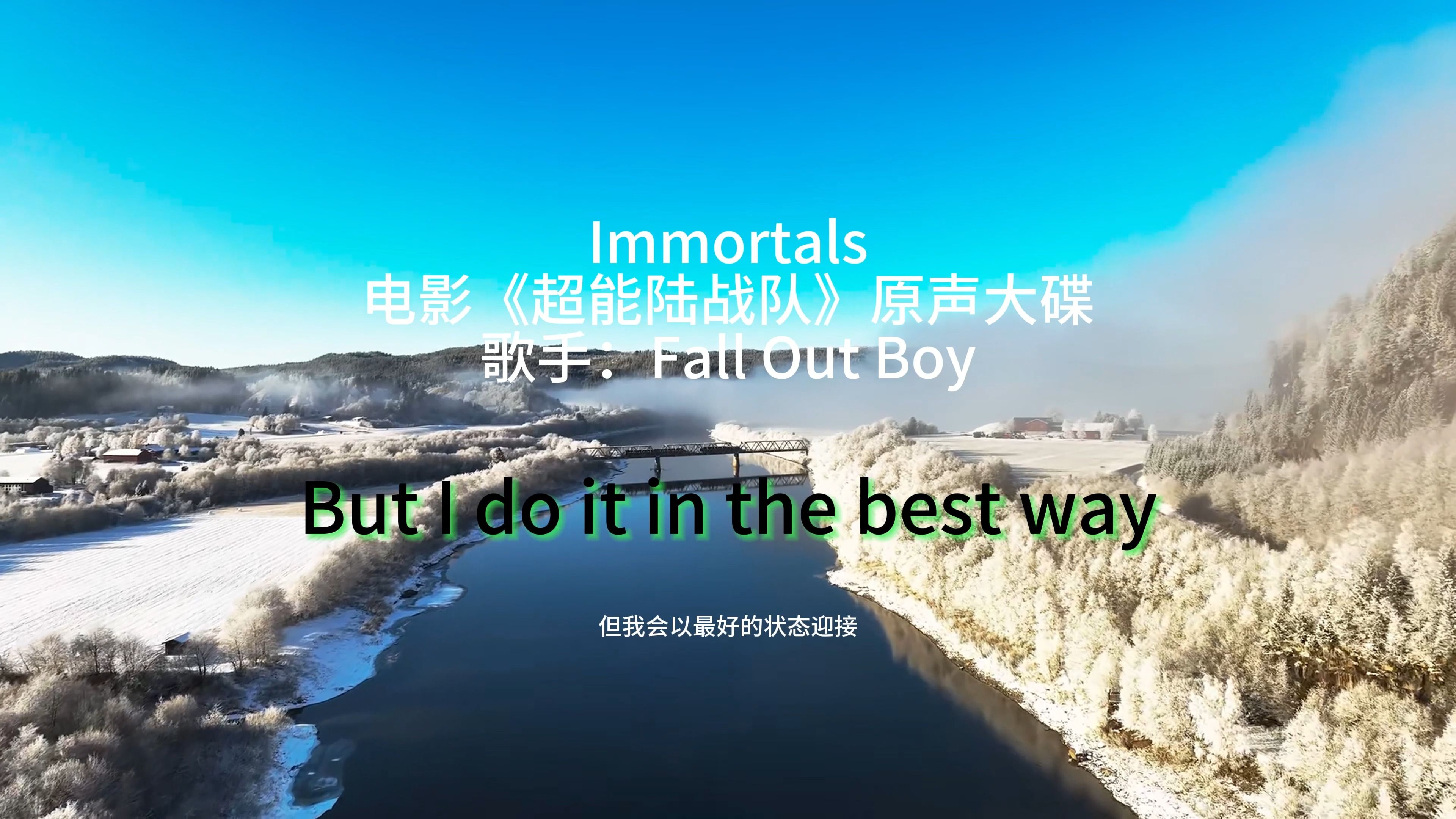 [图]“又是一首超燃的战歌！”—《Immortals》  电影《超能陆战队》原声大碟