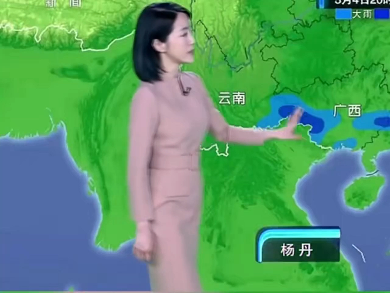 仔细听MC登录背景音乐你会发现…