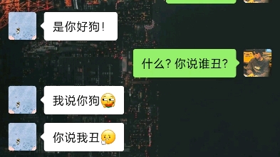 [图]潮晟文化看这里，押韵鬼才就是你！