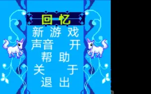 Download Video: 口袋妖怪 红  华娱无线