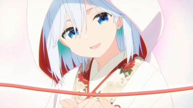 きゃらっとくじ[web] TVアニメ「甘神さんちの縁結び」 ～月灯りの夢見