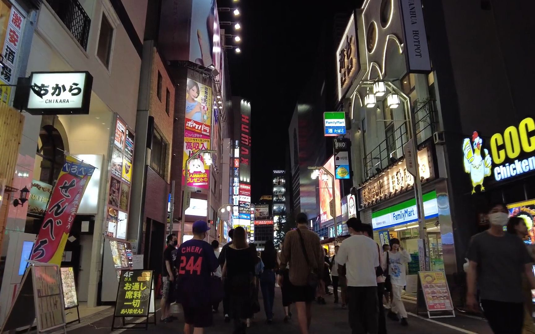 [图]【东京漫步】新宿5#夜晚热闹的风俗街区