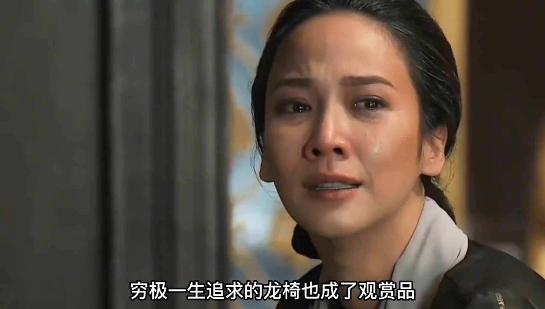 泰剧爱之火视频解说剪辑12