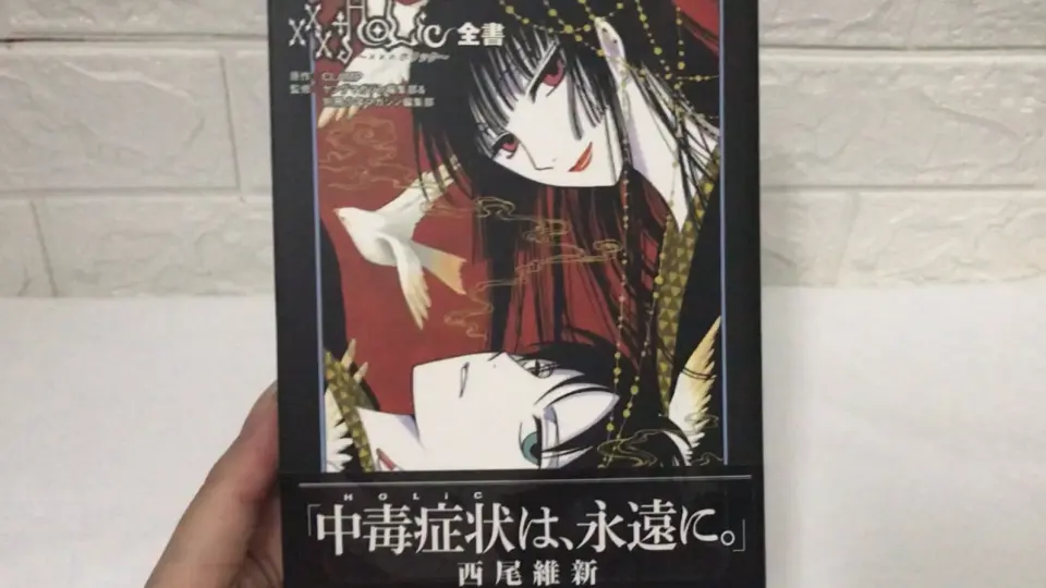 xxxHOLIC 日版漫画1-19 戻1-3 无书腰_哔哩哔哩_bilibili