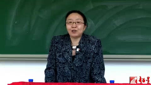 [图]【北京大学】《钢的琴》阶级或因父之名（全4讲）