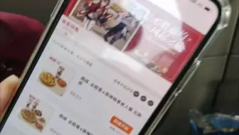 [原神]抢个券tm服务器崩了?!