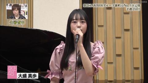 第2回歌唱力no1決定戦 かたちあるもの向井地美音 柴咲コウ 哔哩哔哩 Bilibili