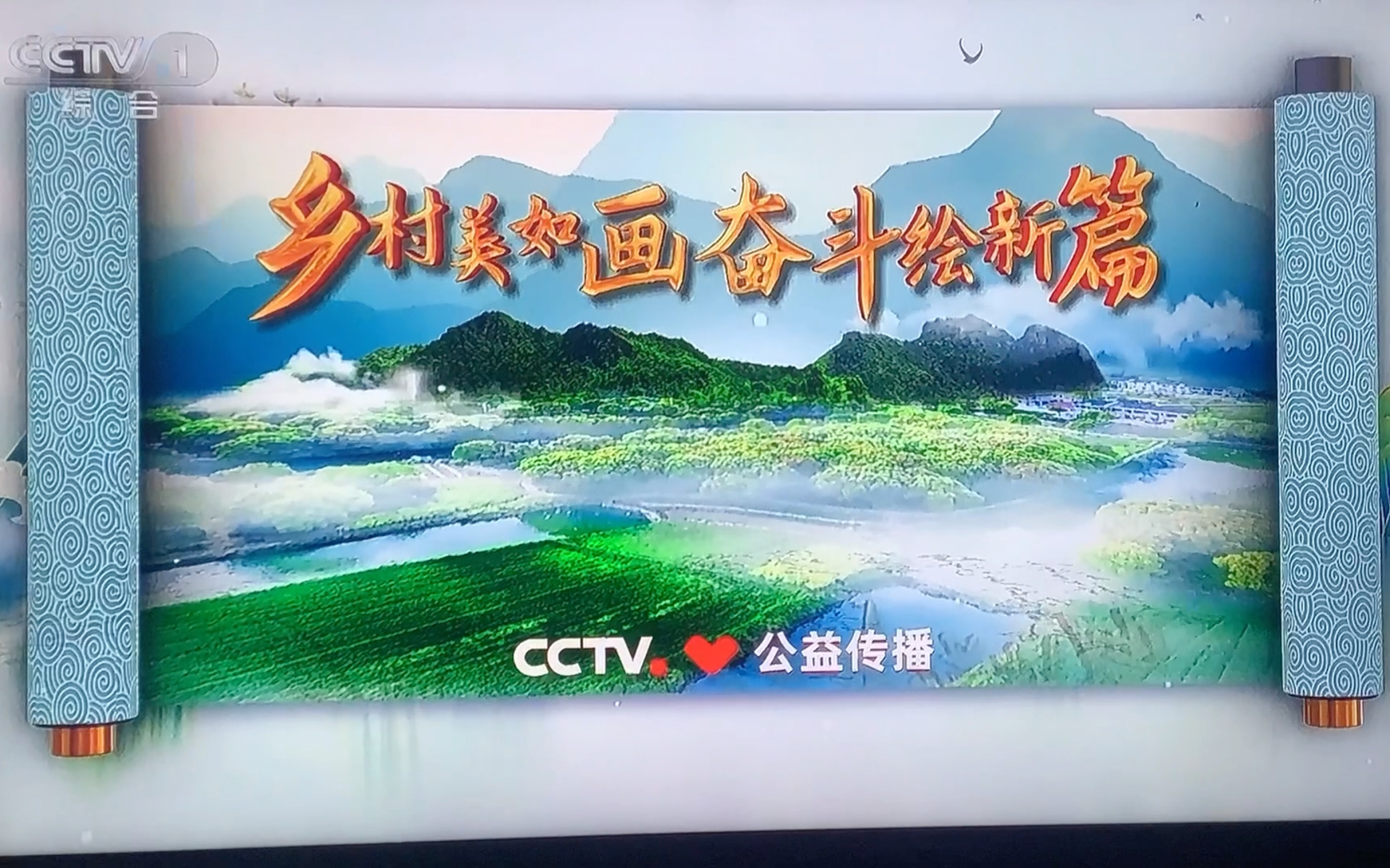 hd hdrtv(3840x2160)4k3d智能超高清央视公益广告自拍:华为荣耀8x