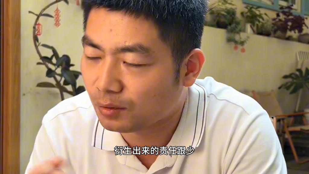 游资大佬亏欠伊人热泪盈眶是为何?