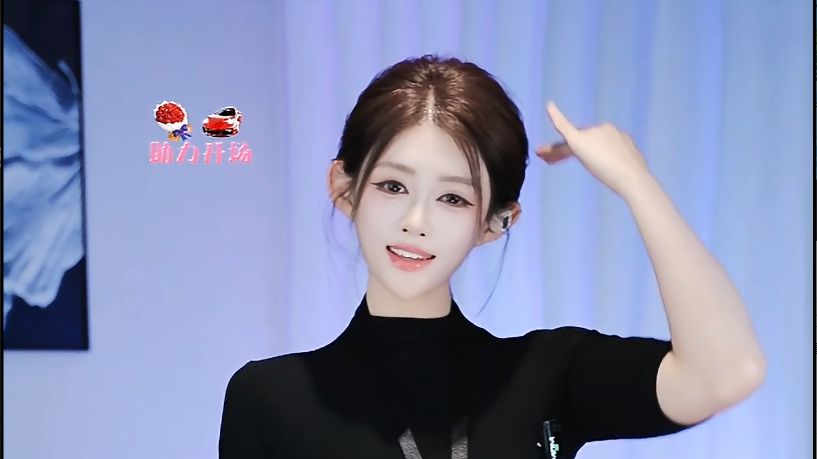 脏脏