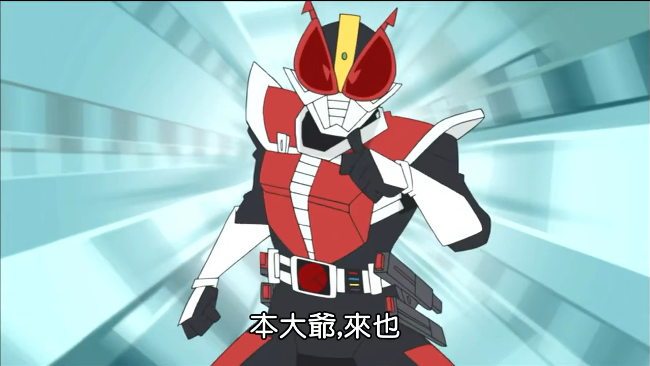 假面骑士电王和新王