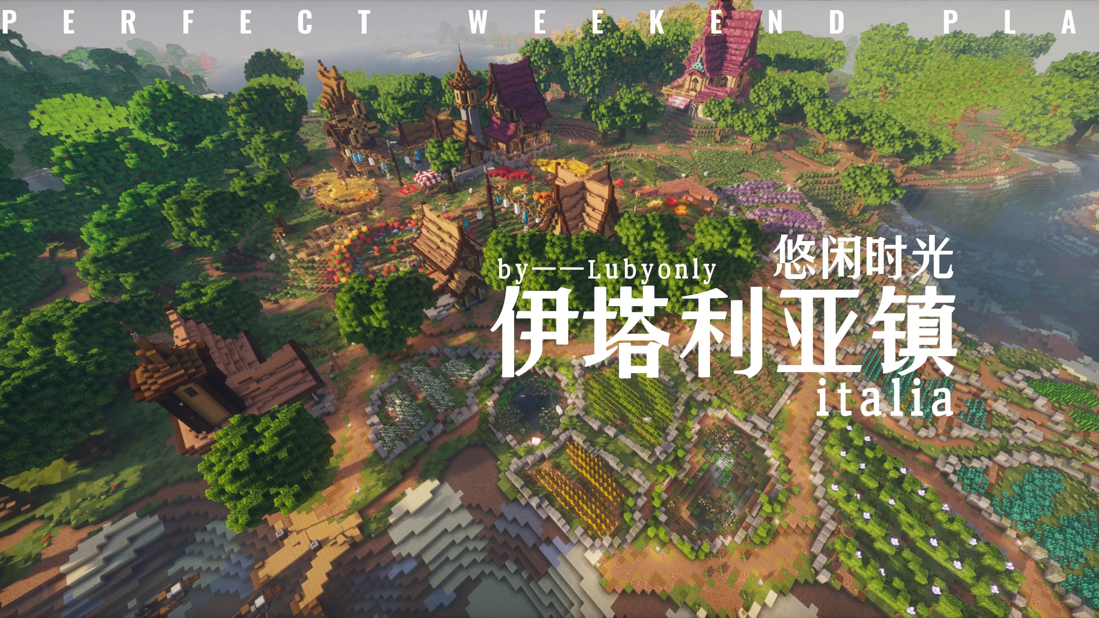 伊塔利亚镇 i 乡村建筑欣赏