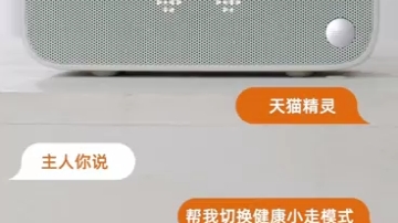 他就像是我的小主人一样,让他干什么他就做什么哔哩哔哩bilibili