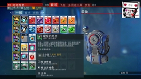 可可 无人深空no Mans Sky 生物飞船任务pt3 哔哩哔哩 つロ干杯 Bilibili