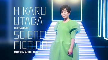 预告】宇多田光- 2024.4.18「宇多田ヒカル～教えて！ヒカルさん～」NXX