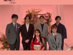 Download Video: 【髙松アロハ/税所羽澄】初次见面你好，请和我离婚。主演解禁视频