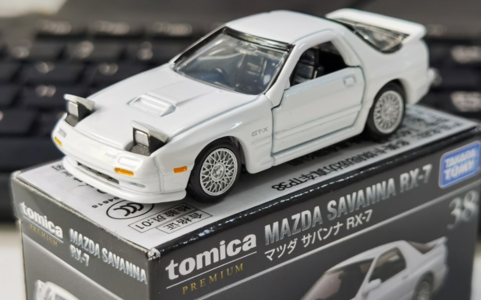 多美卡黑盒tp38号马自达rx7