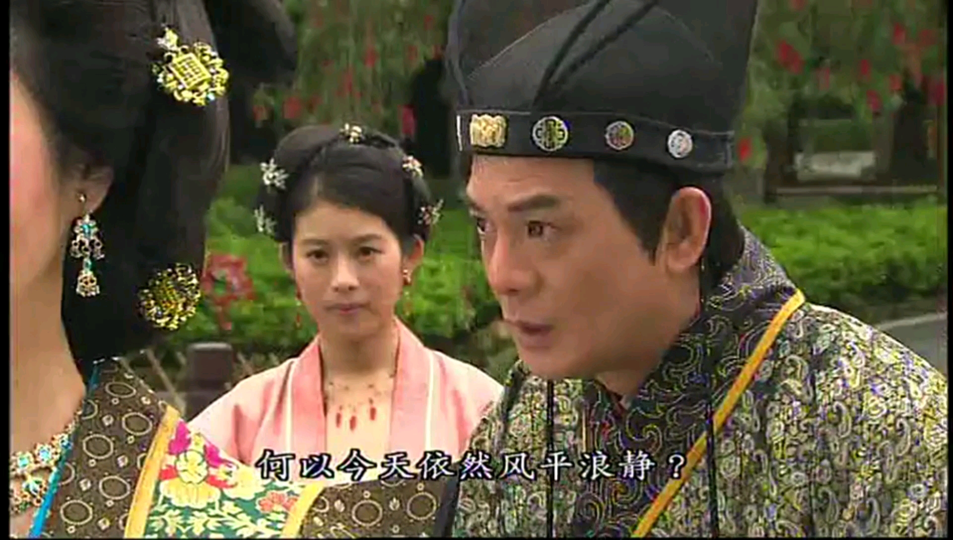 【宫心计】2.10 麻蛋将军替太后办坏事意欲陷害光王