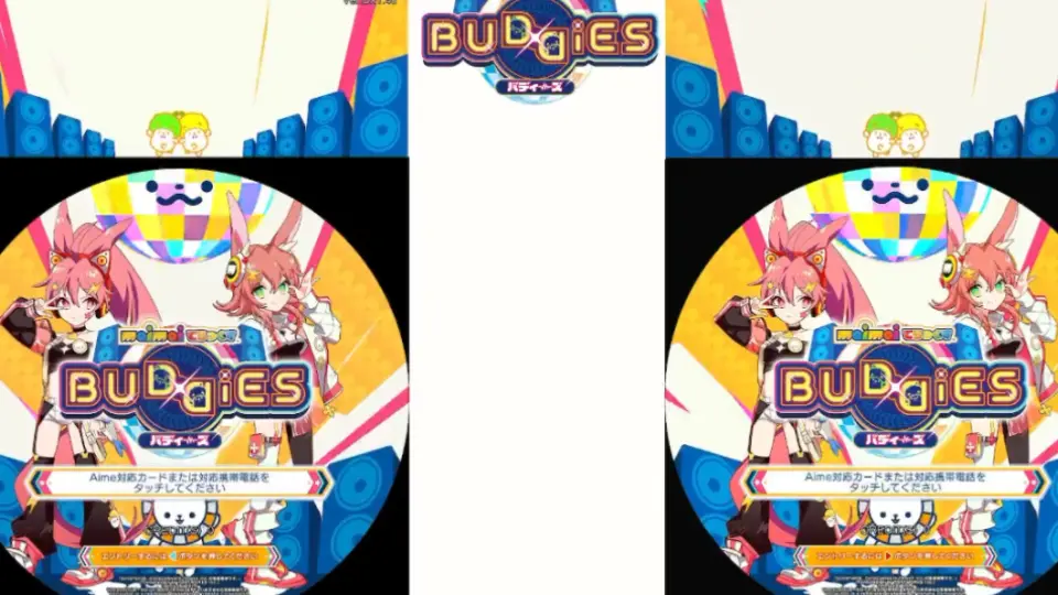 maimai でらっくすBUDDiES 1P 2P ライン録画対応