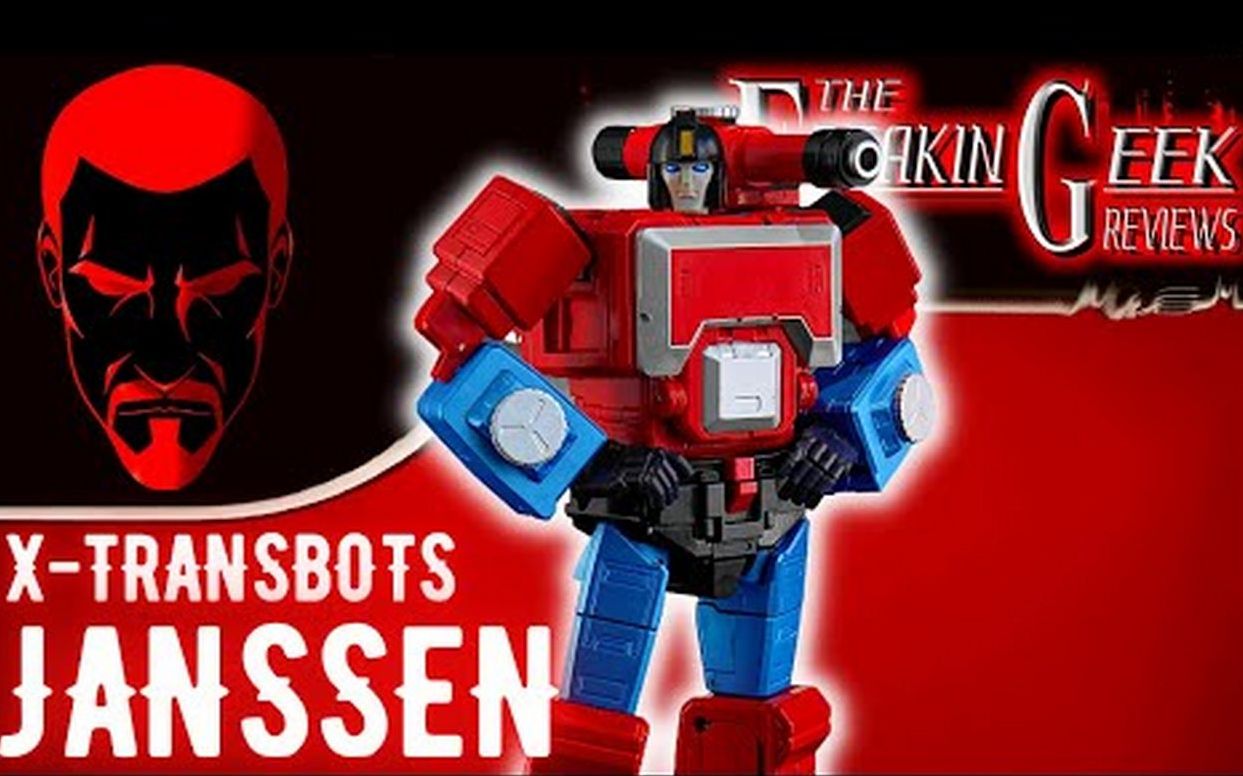 变形金刚jti 第三方x社mp比例感知器变形演示 x-transbots janssen