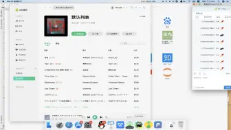 07-09 面向对象继承-4