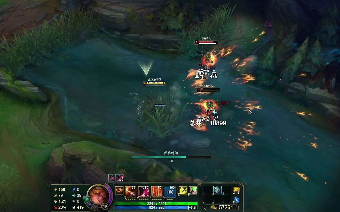 活动作品女枪狂风之力bug这合理吗